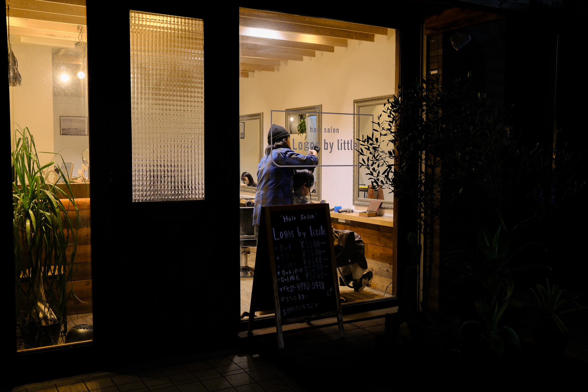Japan photograph