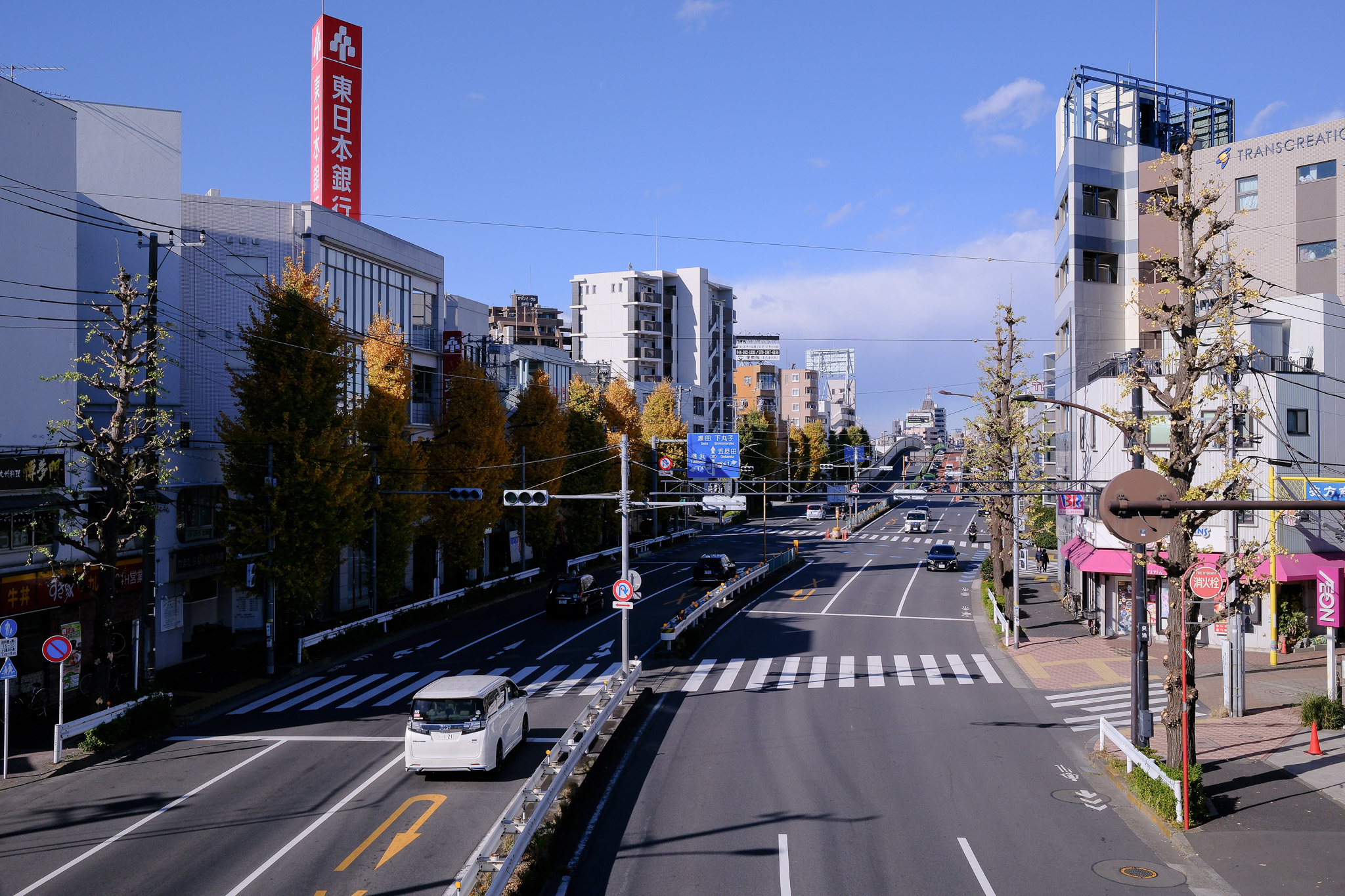 Japan photograph