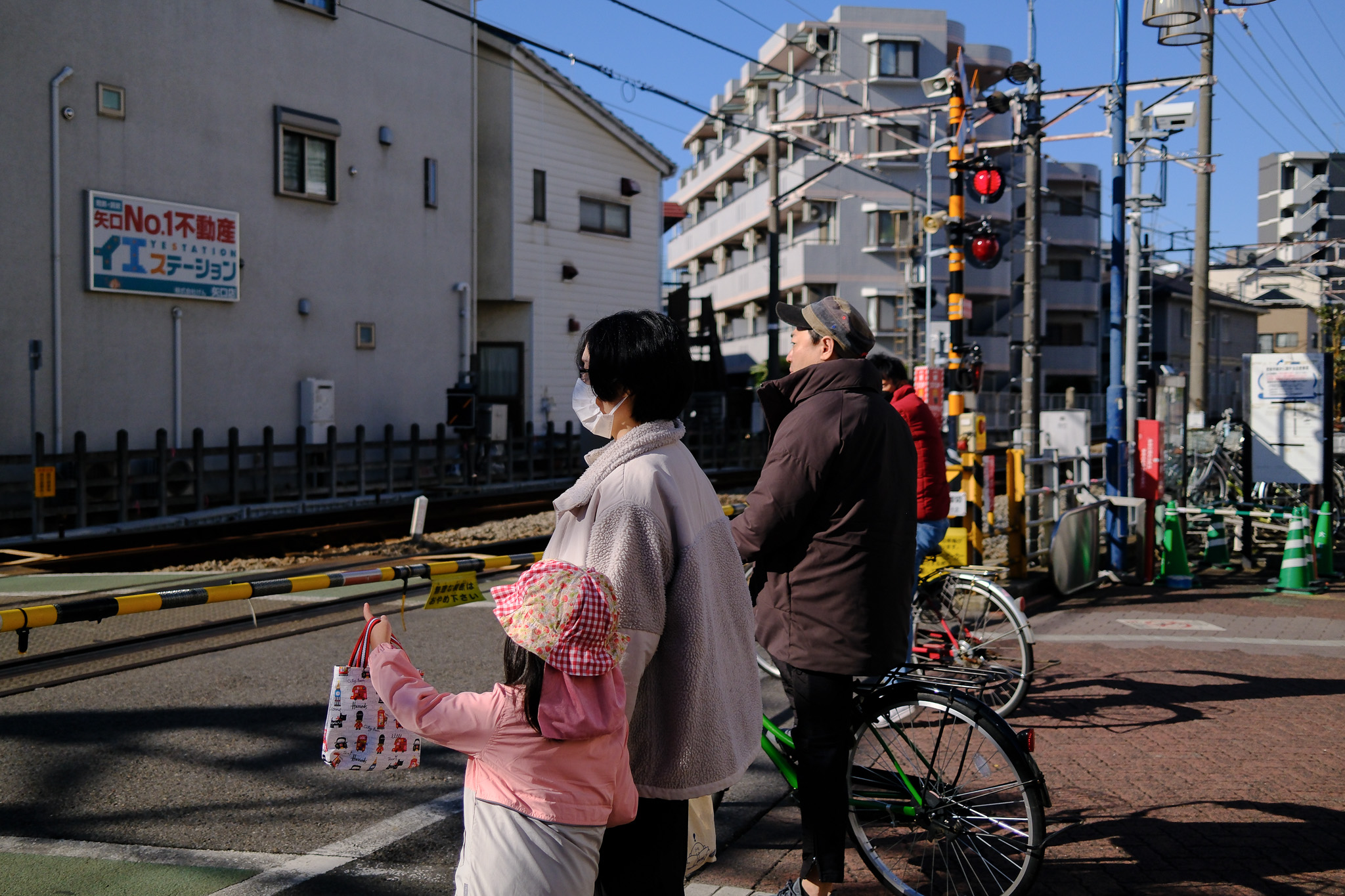 Japan photograph
